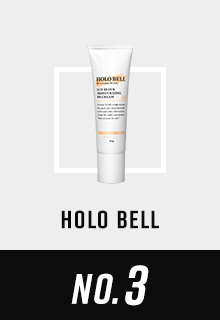 HOLO BELL